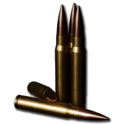 ICO_Kar98k_Ammunition_5pcs.png