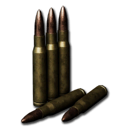 ICO_M1_Garand_Ammunition_5pcs.png