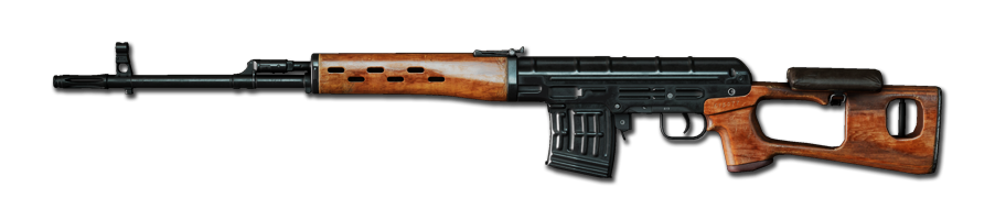 ICO_SVD_Dragunov.png